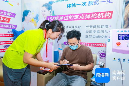 快來逛 2025海南 春季 孕博會今日盛大開幕 打造一站式母嬰消費新體驗