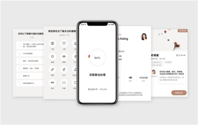 營(yíng)養(yǎng)素誤用濫用 NUTRIPACKS橘袋攜營(yíng)養(yǎng)科技遠(yuǎn)渡重洋解決健康硬需求