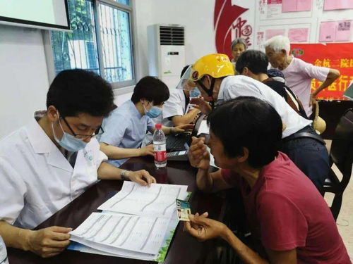 余杭街道家醫(yī)進(jìn)社區(qū) 解讀體檢報告中的“密碼”，守護(hù)居民健康