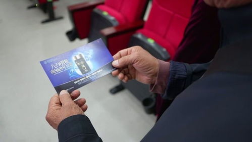 金秋送健康，情暖重陽時——公益科普大講堂走進揚中市江州老年大學