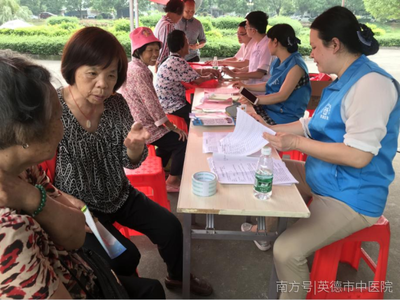 第9個世界家庭醫生日 50戶家庭成功簽約，開啟健康新生活